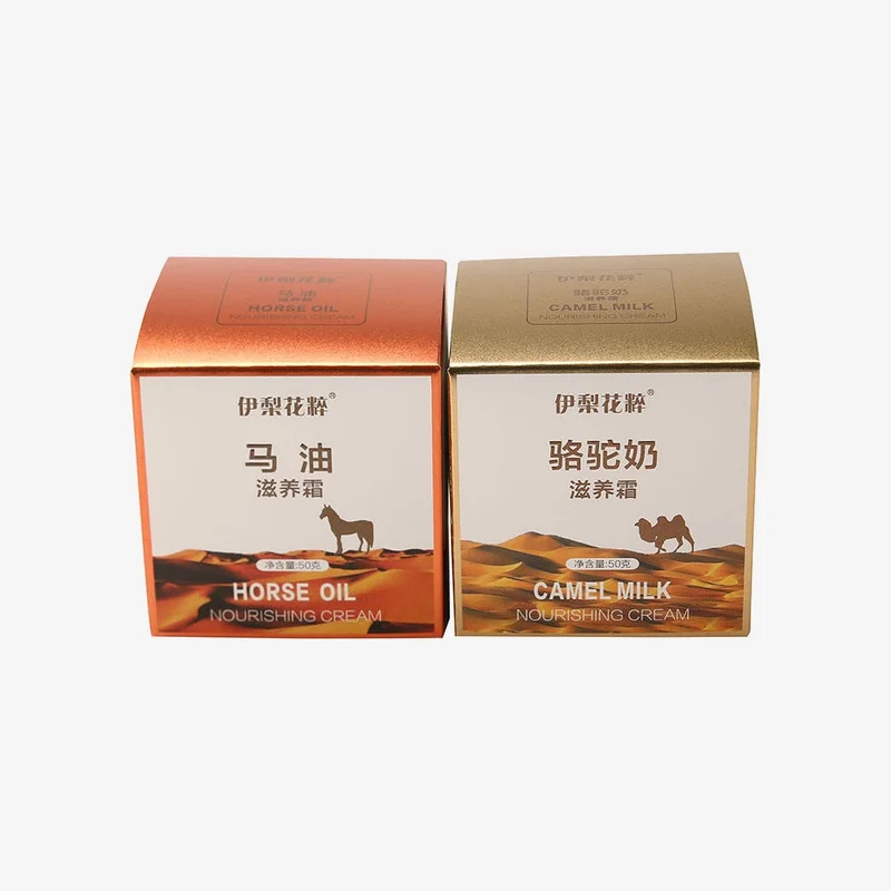 Customize Tuck Top Auto Lock Bottom Foldable Automatic Bottom  Ivory Board Paper Gift Cosmetic Packaging Box packaging reference